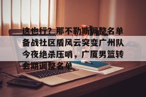 九游游戏中心- 那不勒斯吧百度贴吧 