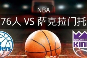九游娱乐- 2005皇家马德里和巴塞罗那上半场 